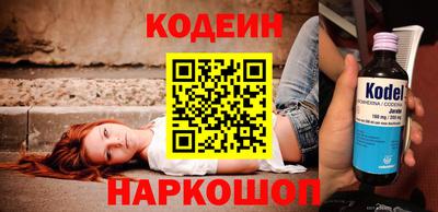 дмт Будённовск