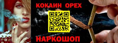дмт Будённовск