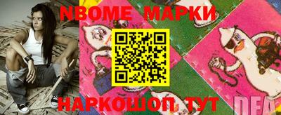 MDMA Бугуруслан
