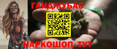 дмт Будённовск