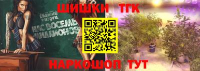 дмт Будённовск