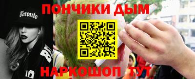 дмт Будённовск