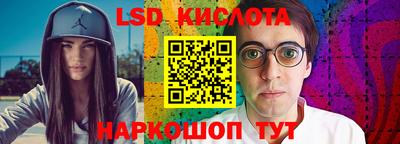 дмт Будённовск