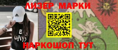 MDMA Бугуруслан