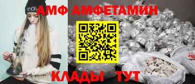 MDMA Бугуруслан