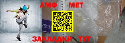 дмт Будённовск