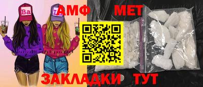 дмт Будённовск