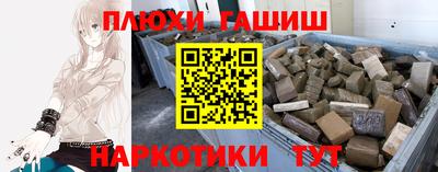 дмт Будённовск