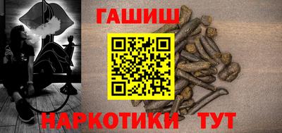 дмт Будённовск