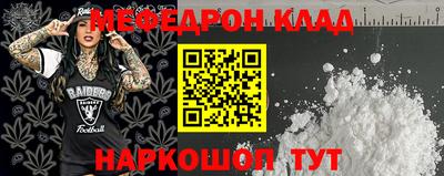 дмт Будённовск